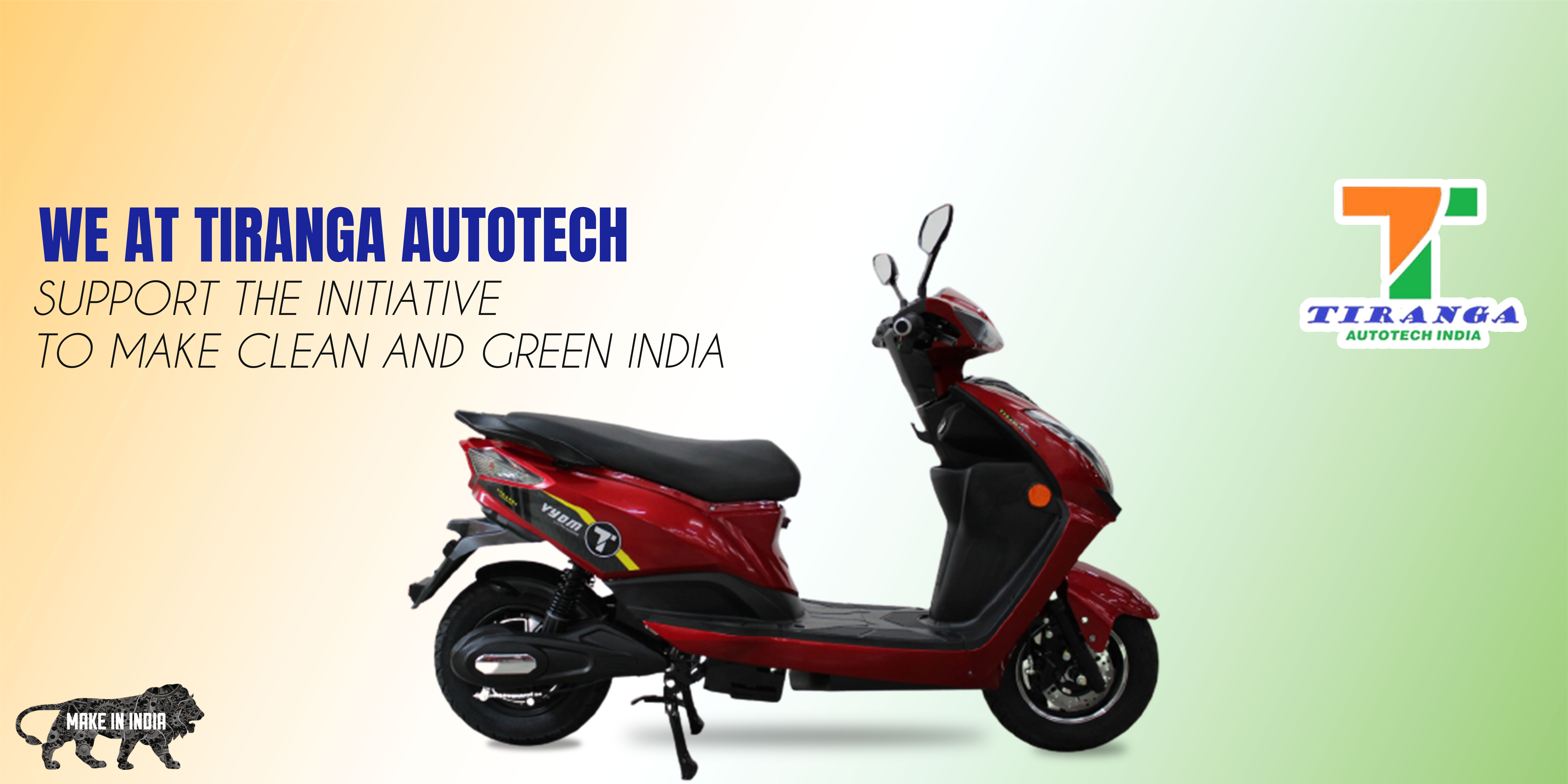 vyom electric bike